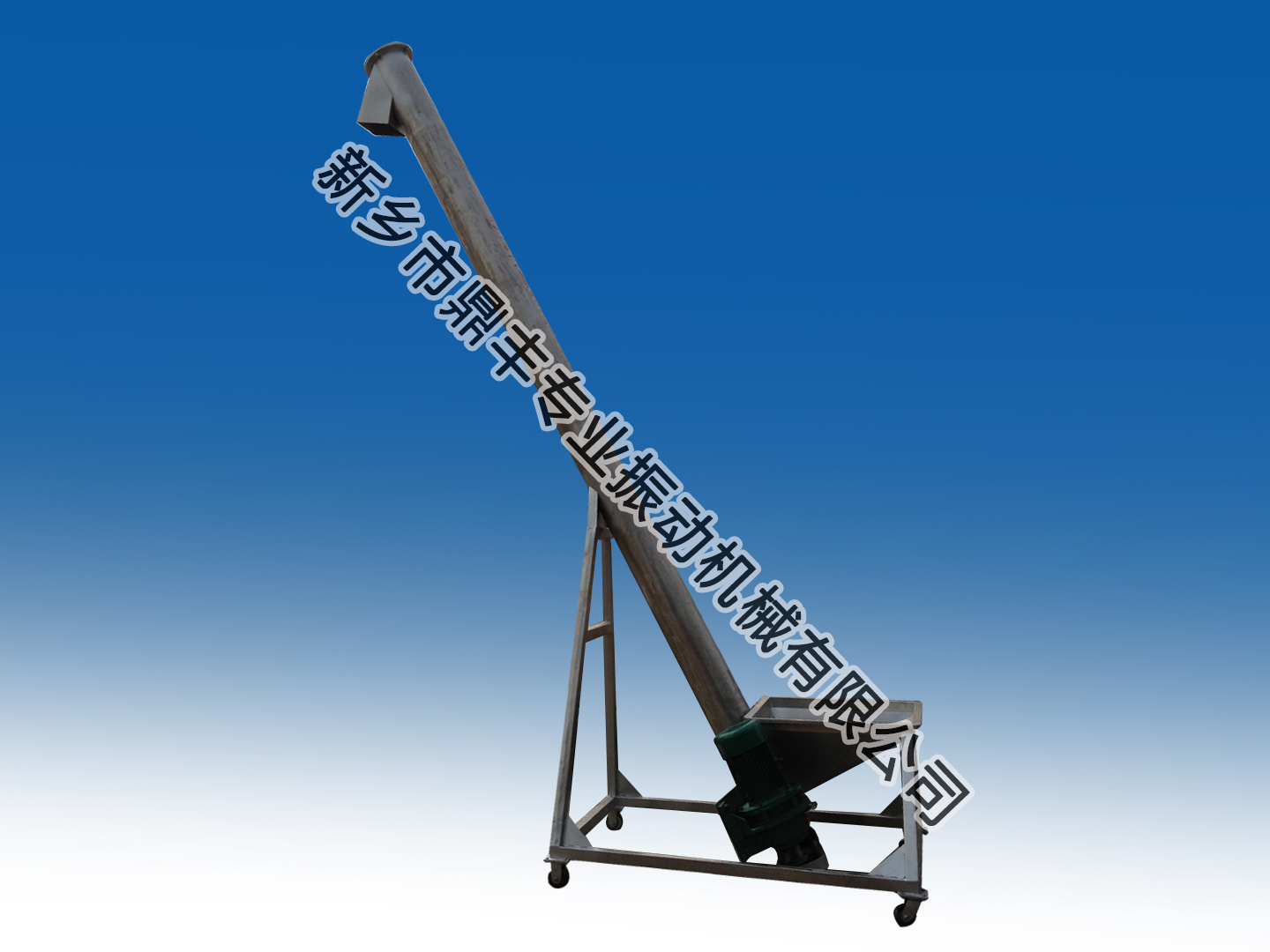 Spiral feeding machine
